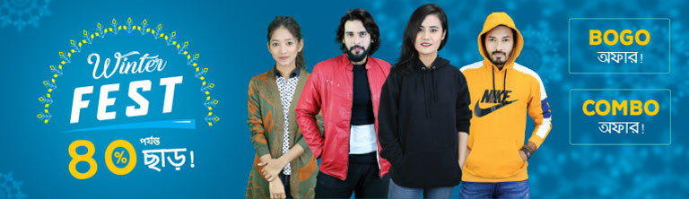Zaman Electronics promo